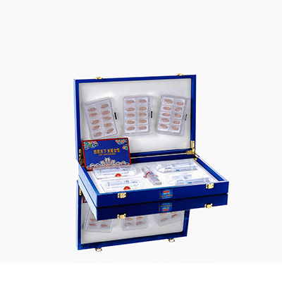 阜平爱芯回春综合版